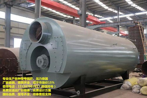锅炉的真正用途 它到底在生产什么？